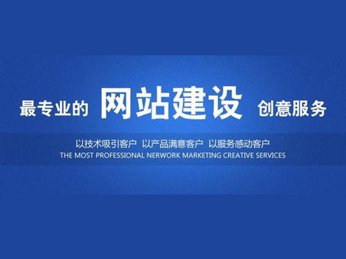 無錫網站優化與關鍵詞排名服務 專業網絡技術解決方案